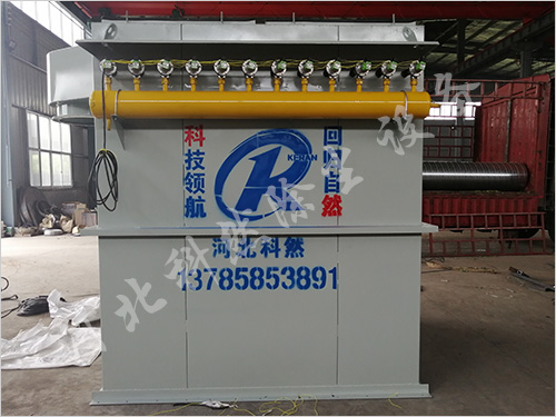 DMC單機脈沖除塵器