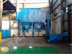 LXPPC32-4氣箱脈沖除塵器