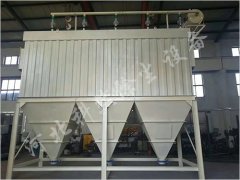 PPC64氣箱脈沖除塵器