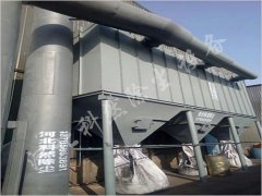 FSHMC-分室行噴脈沖除塵器