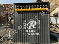BWHMC-120保溫式行噴脈沖除塵器