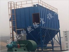 防爆氣箱脈沖布袋除塵器